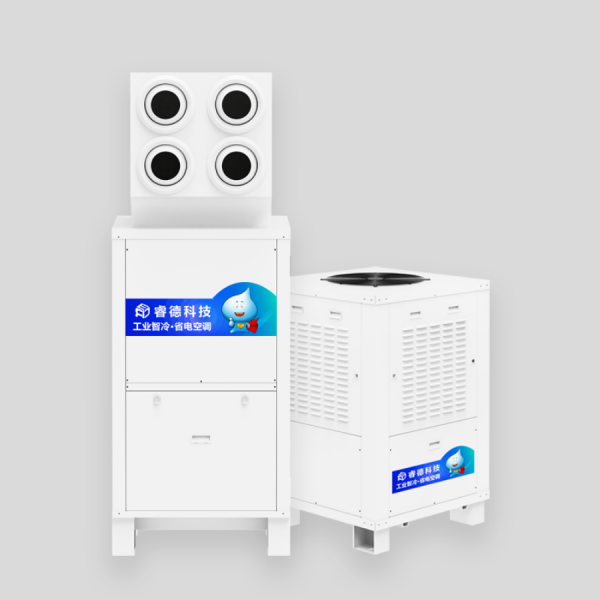 RD-Plus(离心直喷)系列